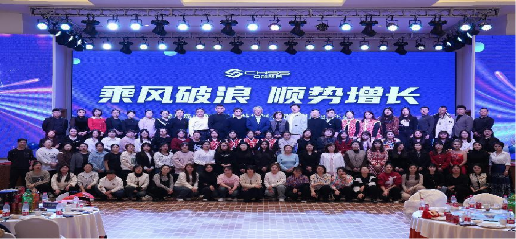 加盟商展示圖片