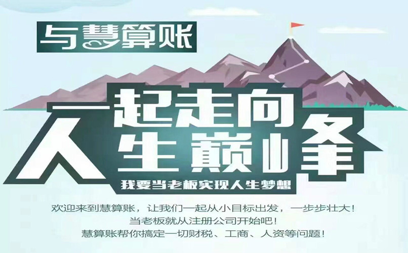 專(zhuān)業(yè)實(shí)力展示圖片