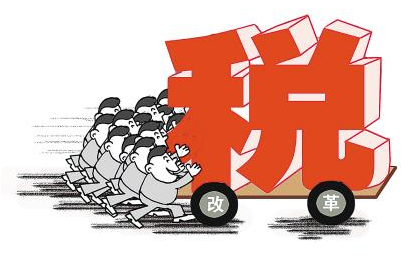 簡易計稅和一般計稅，到底怎么選擇對企業(yè)最有利!