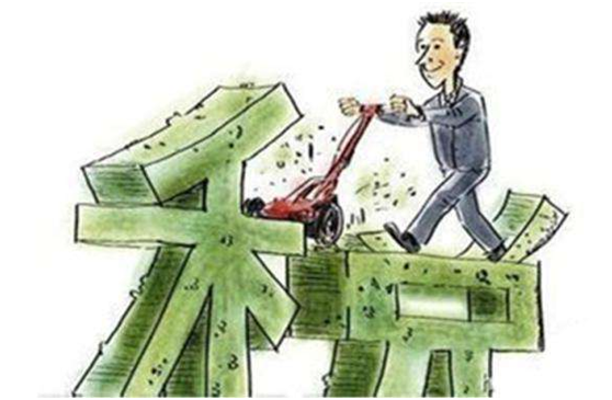 【風(fēng)險(xiǎn)提示】企業(yè)所得稅預(yù)繳申報(bào)有風(fēng)險(xiǎn)，未按規(guī)定繳納或?qū)⒓邮諟{金!