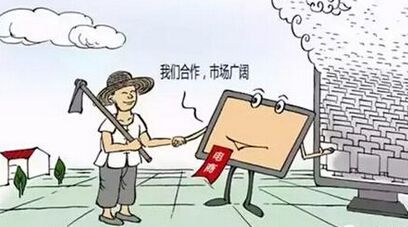 2017年農(nóng)村創(chuàng)業(yè)小規(guī)模月入超3萬季收入未滿9萬,要交增值稅嗎? 2017年農(nóng)村創(chuàng)業(yè)小規(guī)模月入超3萬季收入未滿9萬,要交增值稅嗎?