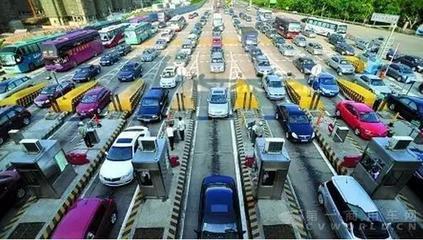 公路通行費發(fā)票的抵扣 公路通行費發(fā)票的抵扣