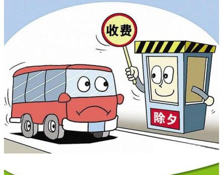 交通工具出租，配備相關(guān)人員和服務(wù)居然要交稅?