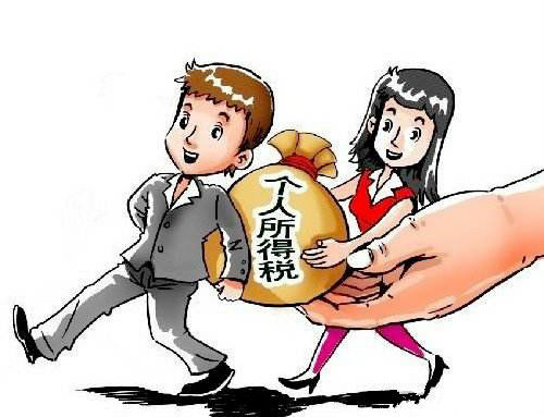 財(cái)稅小站 | 納稅人注意了：這些員工福利補(bǔ)貼都要交個(gè)稅！