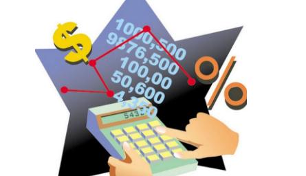 代理記賬報稅 代理記賬報稅