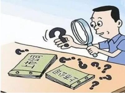 每逢平賬淚千行？這些平賬策略必須掌握！