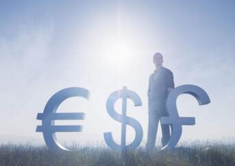 2017年匯算清繳時間大集合，輕松應(yīng)對年終匯算清繳