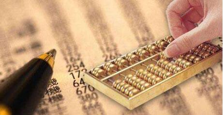 互聯(lián)網(wǎng)代理記賬模式優(yōu)勢分析 順應時代趨勢 互聯(lián)網(wǎng)代理記賬模式優(yōu)勢分析 順應時代趨勢