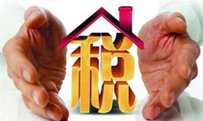 北京注冊(cè)代理記賬公司的避稅手段知多少? 北京注冊(cè)代理記賬公司的避稅手段知多少?