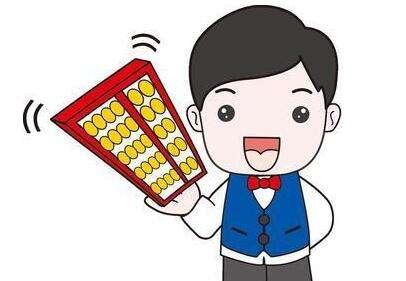 22、企業(yè)財(cái)務(wù)流程咨詢，包括哪些服務(wù)內(nèi)容！