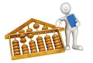 代理記賬如何收費？費用一樣嘛？