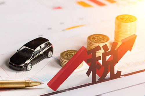 聚焦2018一般納稅人認(rèn)定：企業(yè)需準(zhǔn)備哪些申請資料?