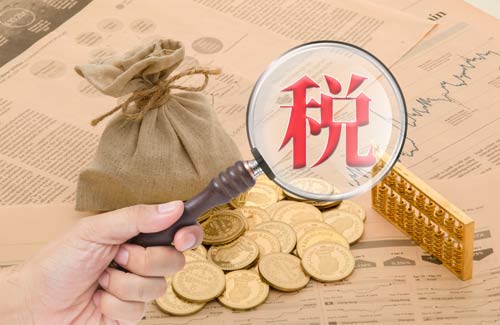 南京代理記賬：我國各稅種申報期限有何規(guī)定？