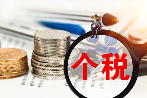 這樣發(fā)年終獎能增加企業(yè)凈利潤，你都了解嗎？